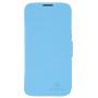 Nillkin Fresh Series Leather case for Lenovo A830 order from official NILLKIN store